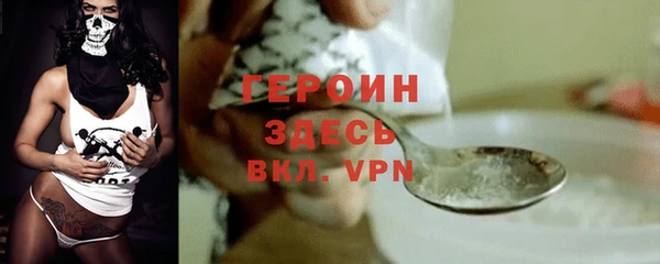 apvp Вязники