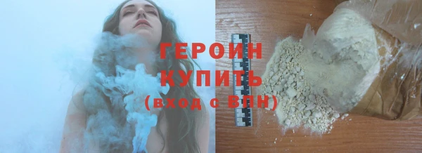 apvp Вязники